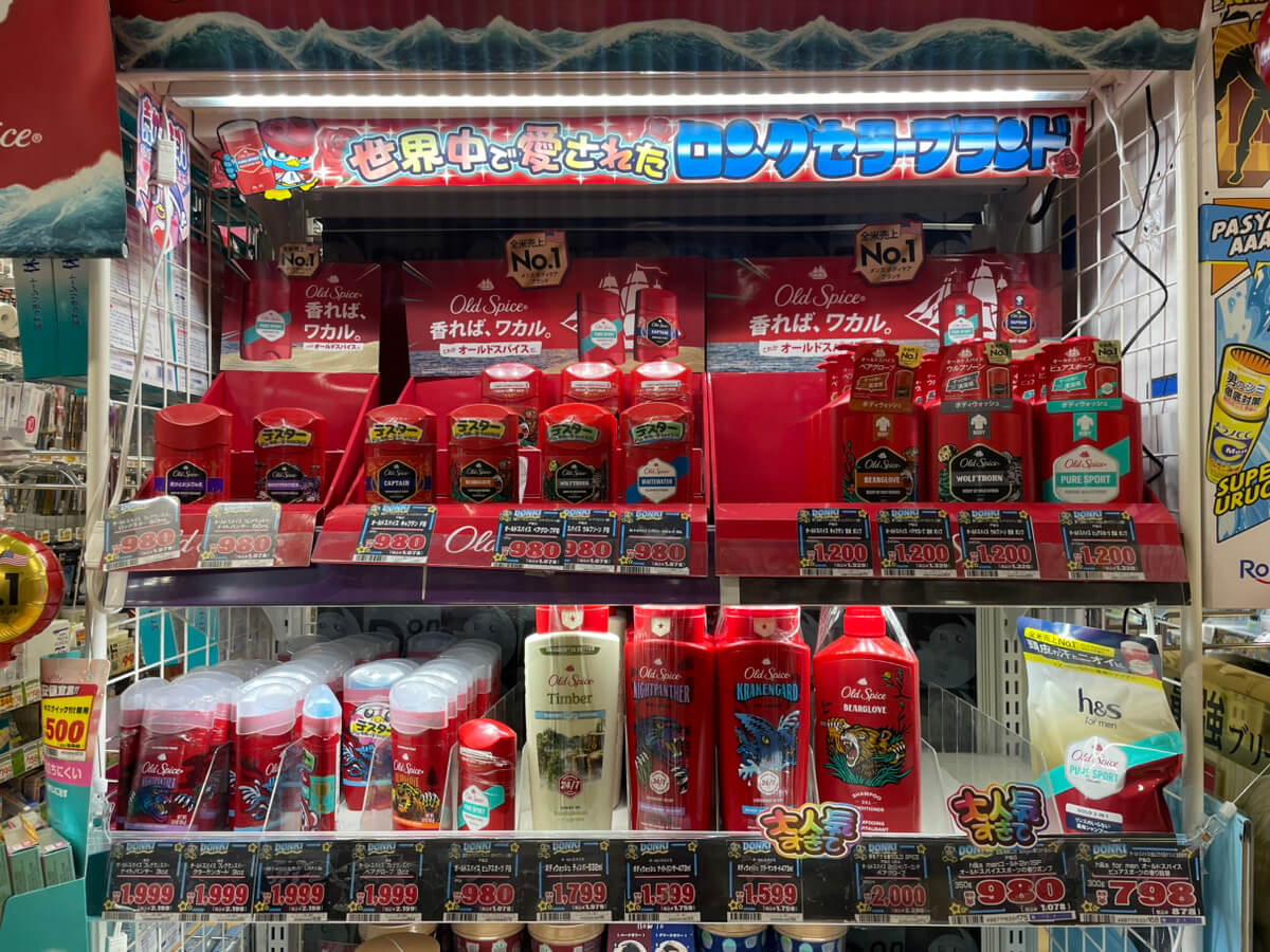 オールドスパイスはドンキホーテに売ってる?