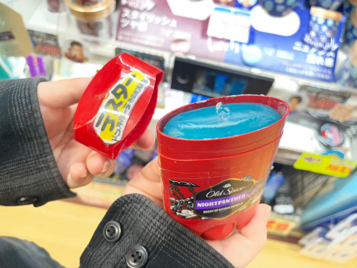 ドンキのオールドスパイスのテスター