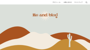 配色パターンのアイデア100選 おしゃれな色の組み合わせでwebデザインを制せよ U Love English