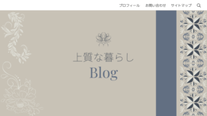 配色パターンのアイデア100選 おしゃれな色の組み合わせでwebデザインを制せよ U Love English