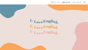 配色パターンのアイデア100選 おしゃれな色の組み合わせでwebデザインを制せよ U Love English