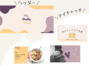 配色パターンのアイデア100選 おしゃれな色の組み合わせでwebデザインを制せよ U Love English