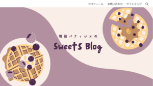 配色パターンのアイデア100選 おしゃれな色の組み合わせでwebデザインを制せよ U Love English