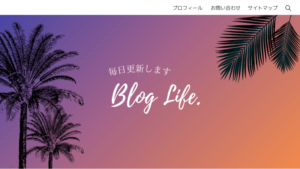 配色パターンのアイデア100選 おしゃれな色の組み合わせでwebデザインを制せよ U Love English